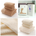 China Supplier Egyptian Cotton Set Towel With Packing Box